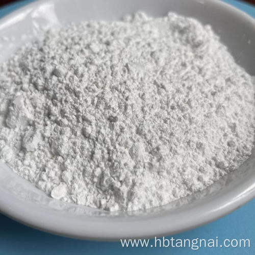 Pharmaceutical grade Magnesium Oxide powder raw material